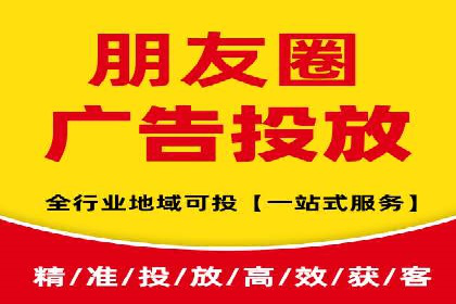 百度搜索+信息流整合推广：全面提升品牌知名度