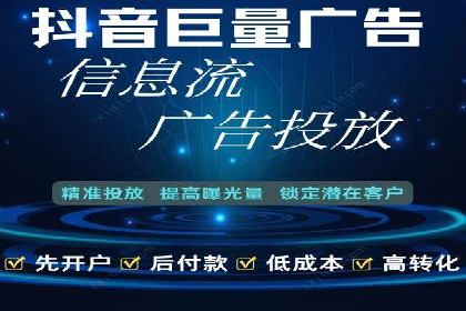 百度竞价托管公司案例分享：效果显著的投资