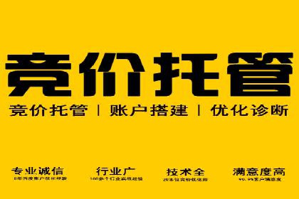 知乎信息流投放的创意策略与案例分享